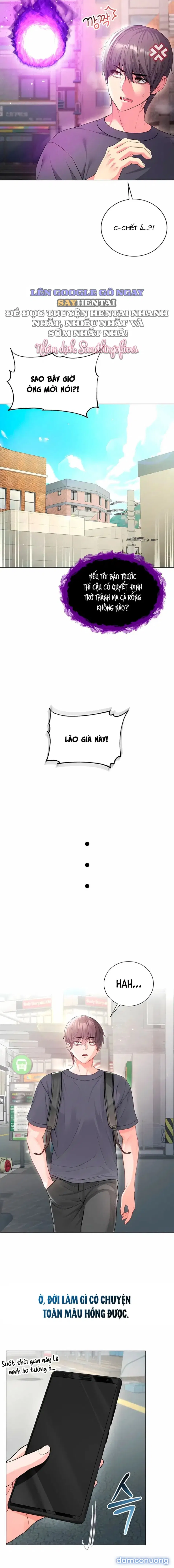 Tôi là ma cà rồng 