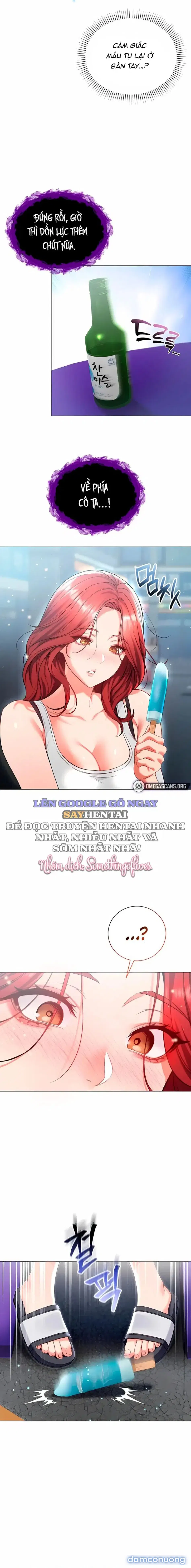 Tôi là ma cà rồng 
