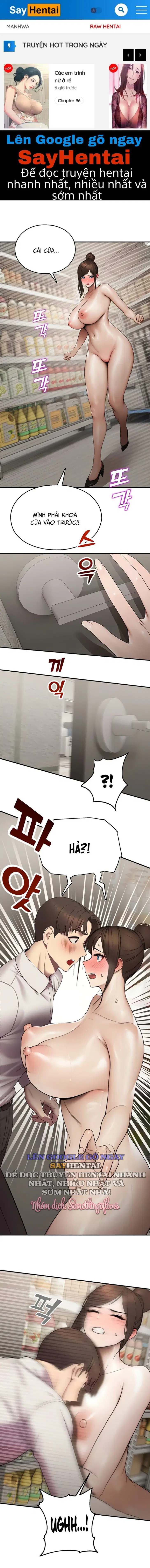 CCTV 