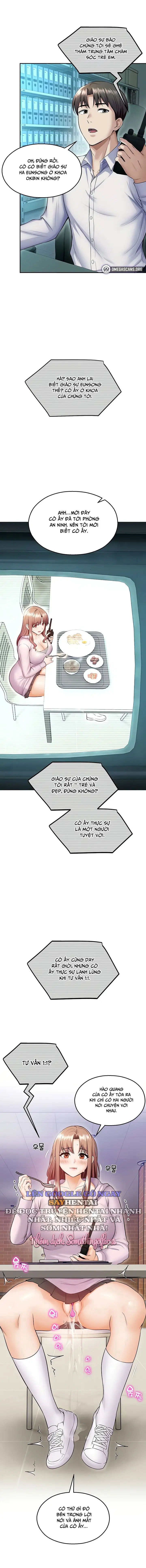 CCTV 