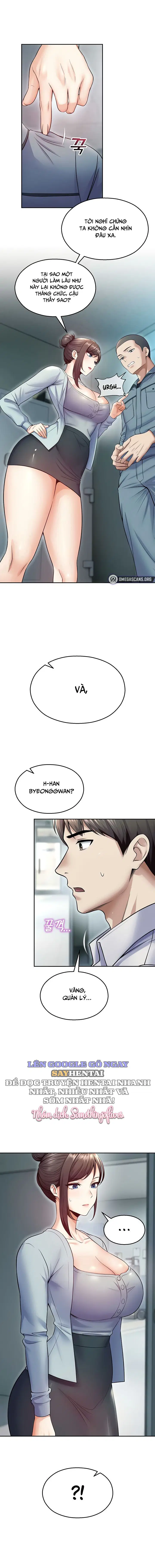 CCTV 
