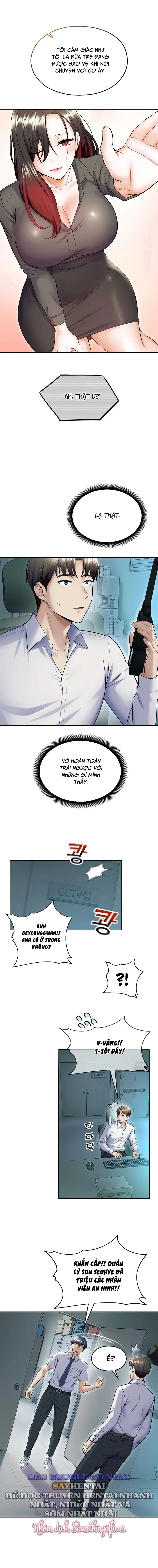 CCTV 