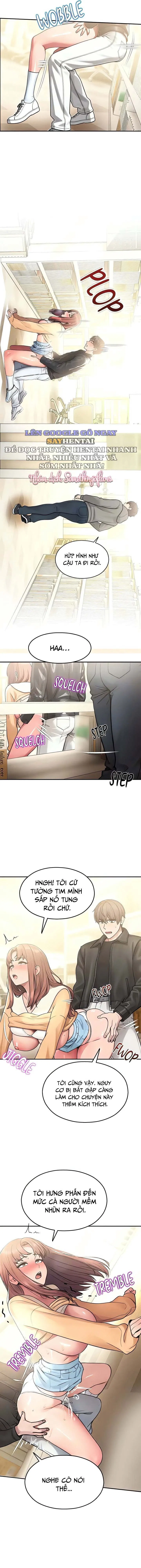 CCTV 