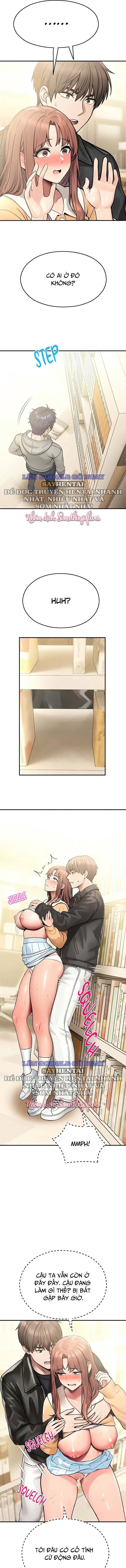 CCTV 