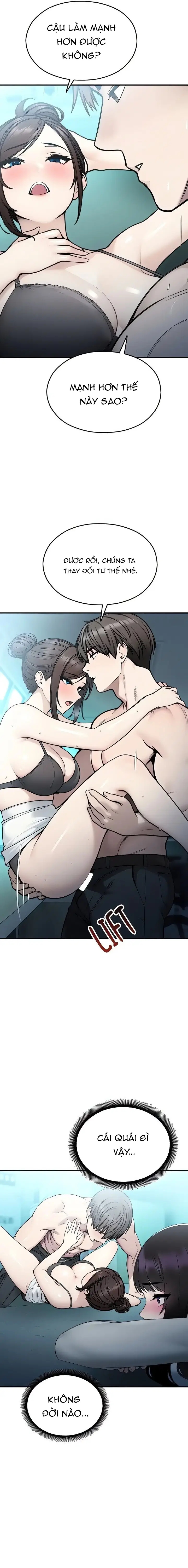 CCTV 