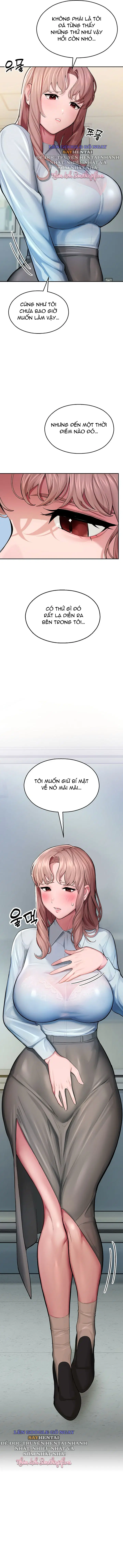 CCTV 