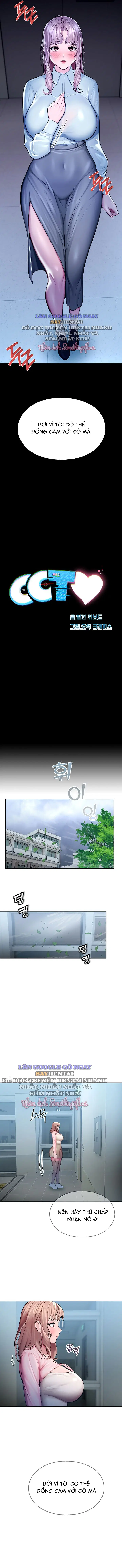 CCTV 