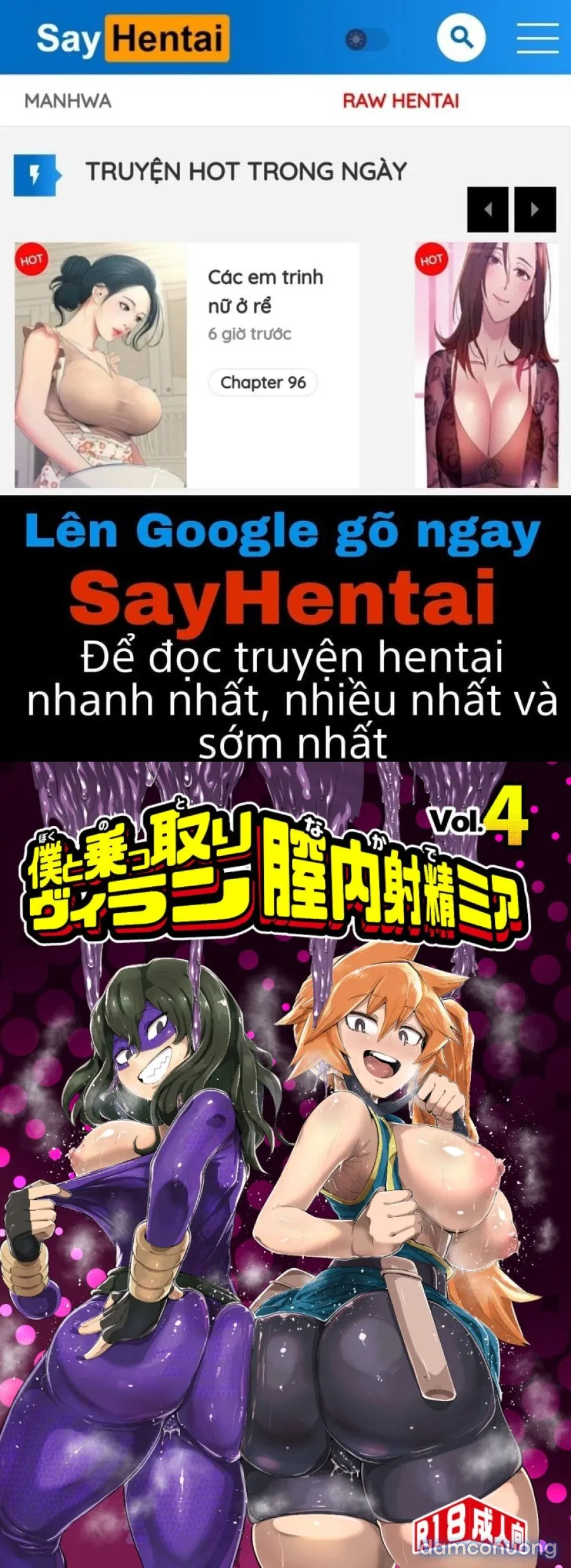 Boku To Nottori Villain Nakademia Vol. 4 Full color 