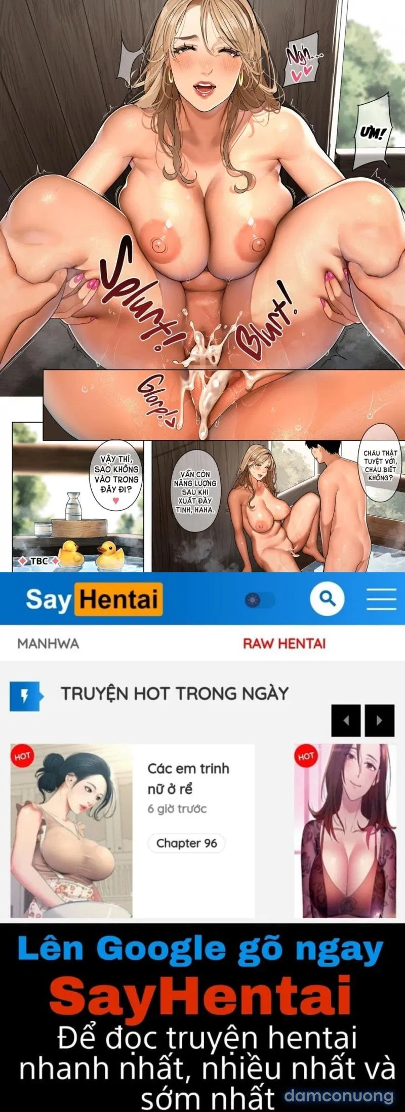 Gal Mama Anna-san 