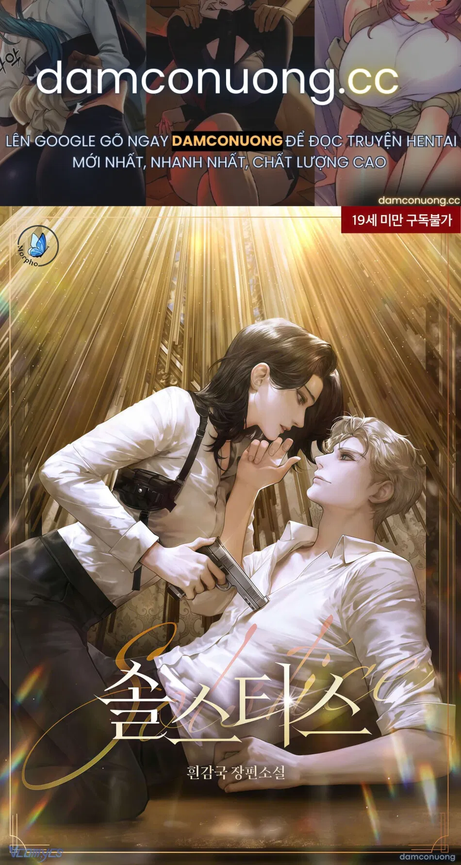[18+] Điểm Chí 