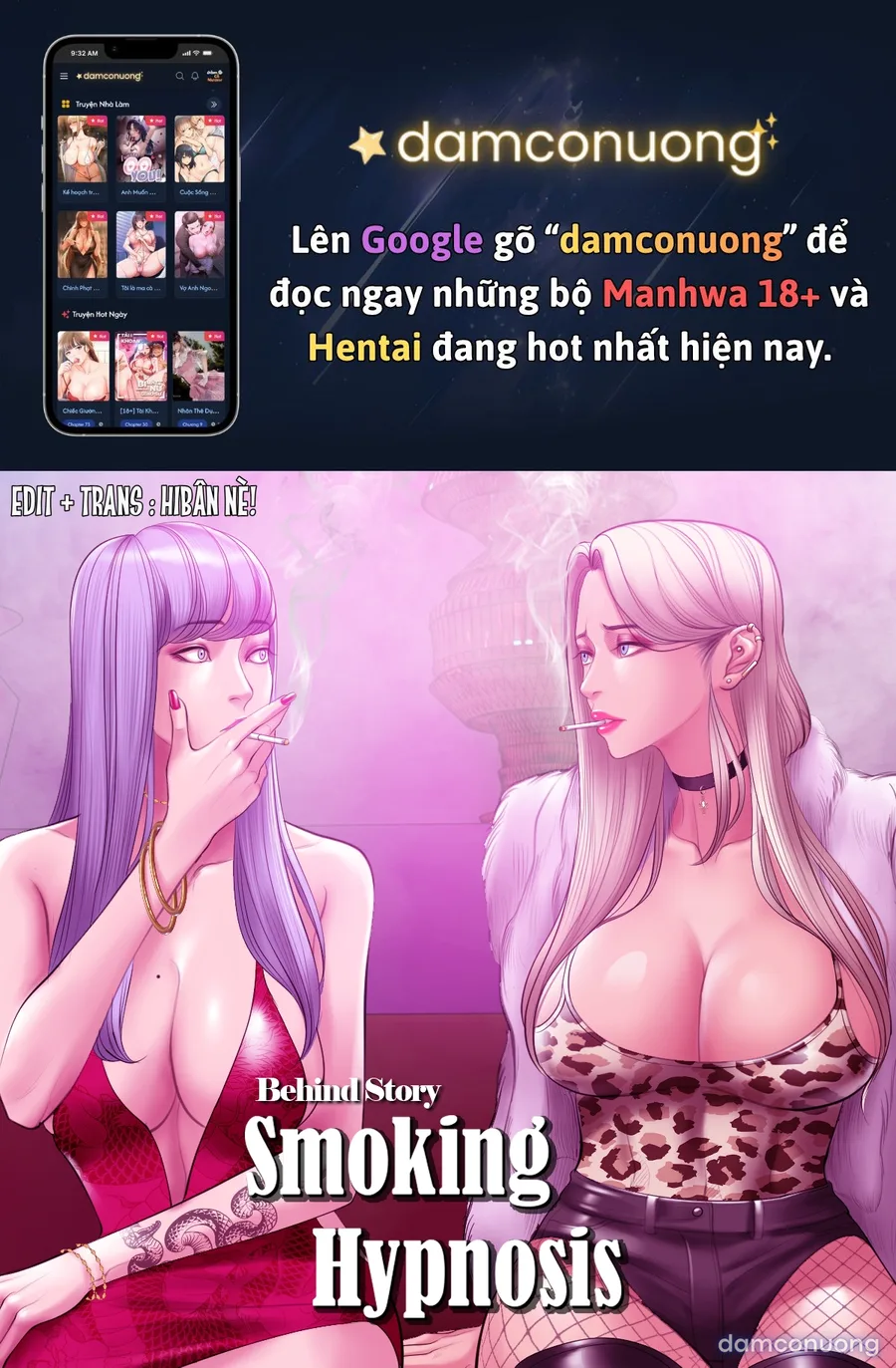 Smoking Hypnosis 