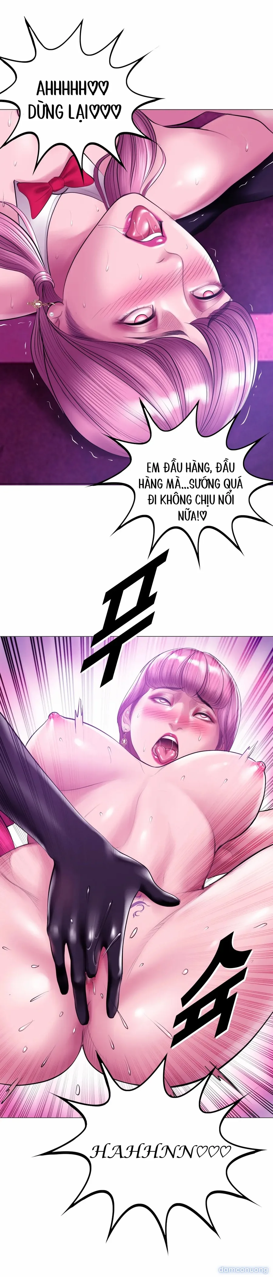 Smoking Hypnosis 