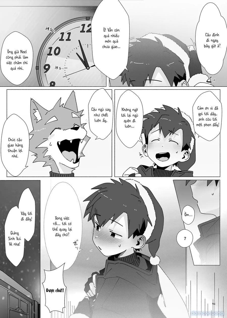 Kemoshonen Vol. 2 