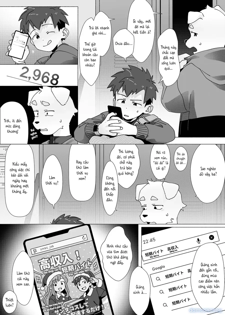 Kemoshonen Vol. 2 