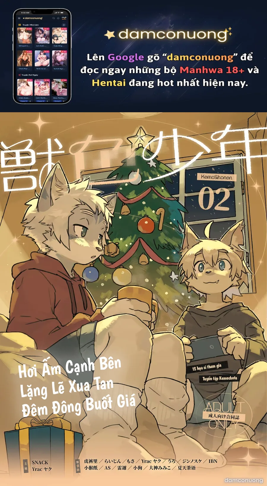 Kemoshonen Vol. 2 