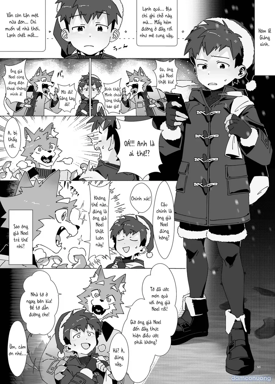 Kemoshonen Vol. 2 
