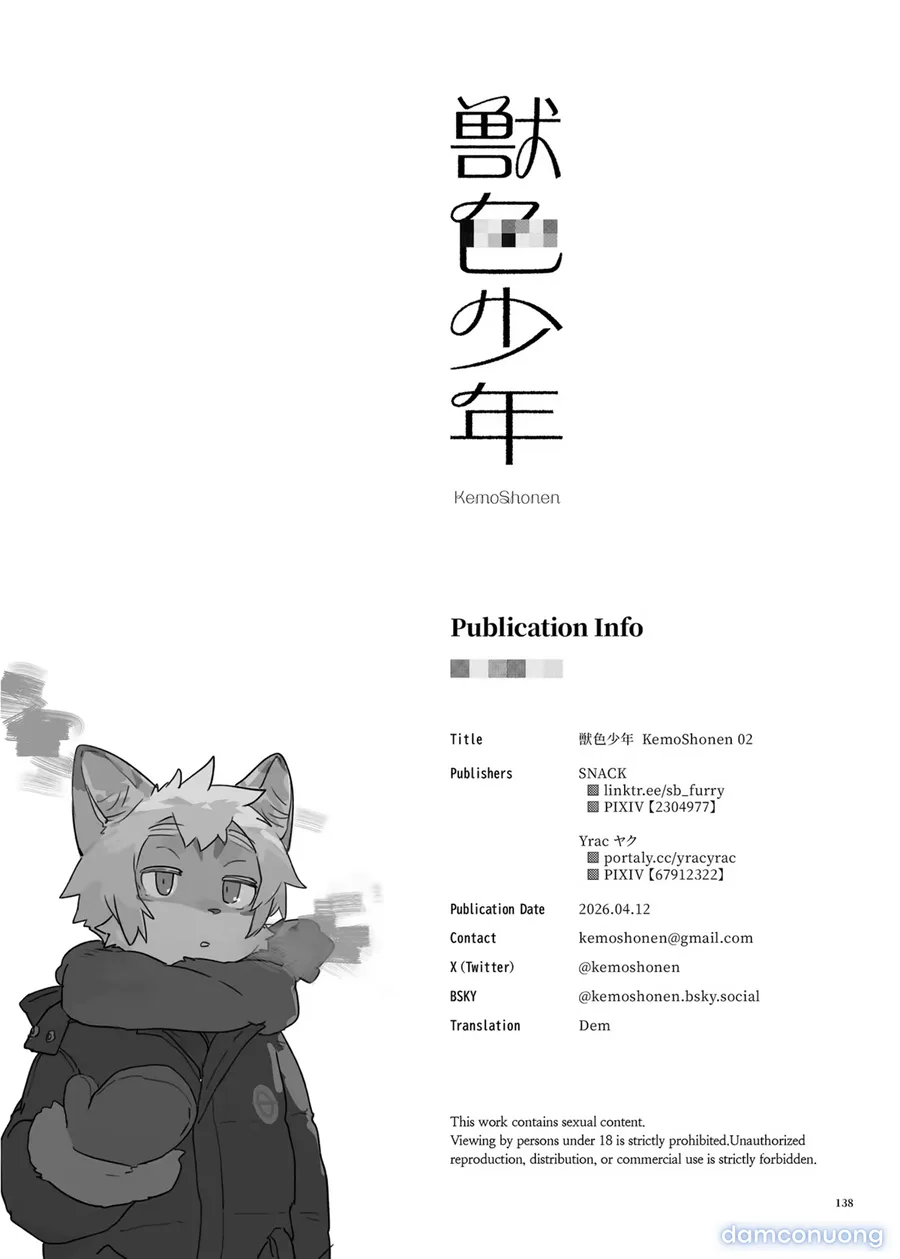 Kemoshonen Vol. 2 