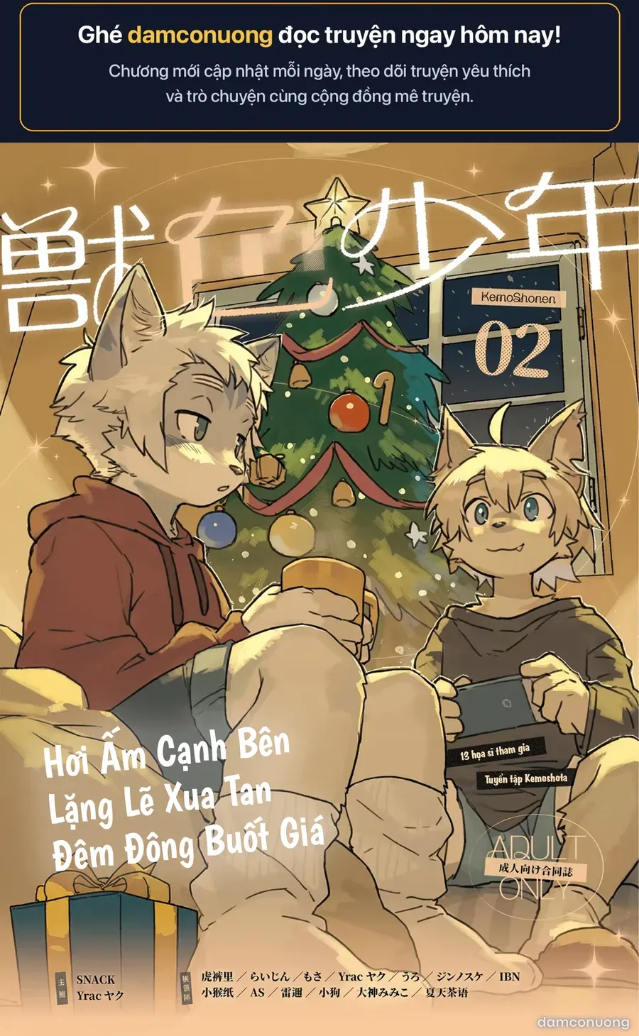 Kemoshonen Vol. 2 