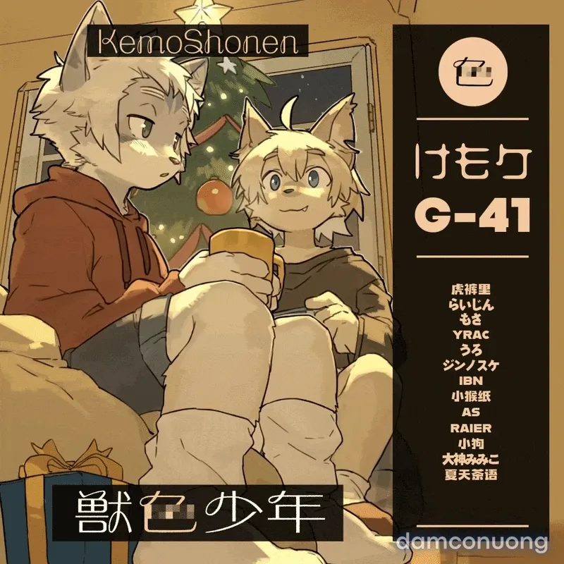 Kemoshonen Vol. 2 