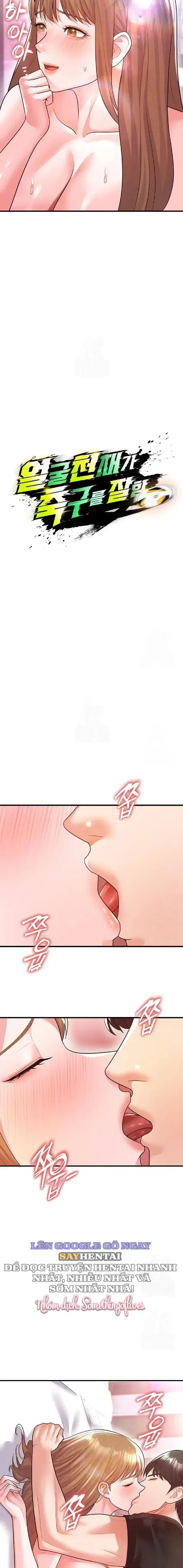 Nữ Cầu Thủ Nóng Bỏng 