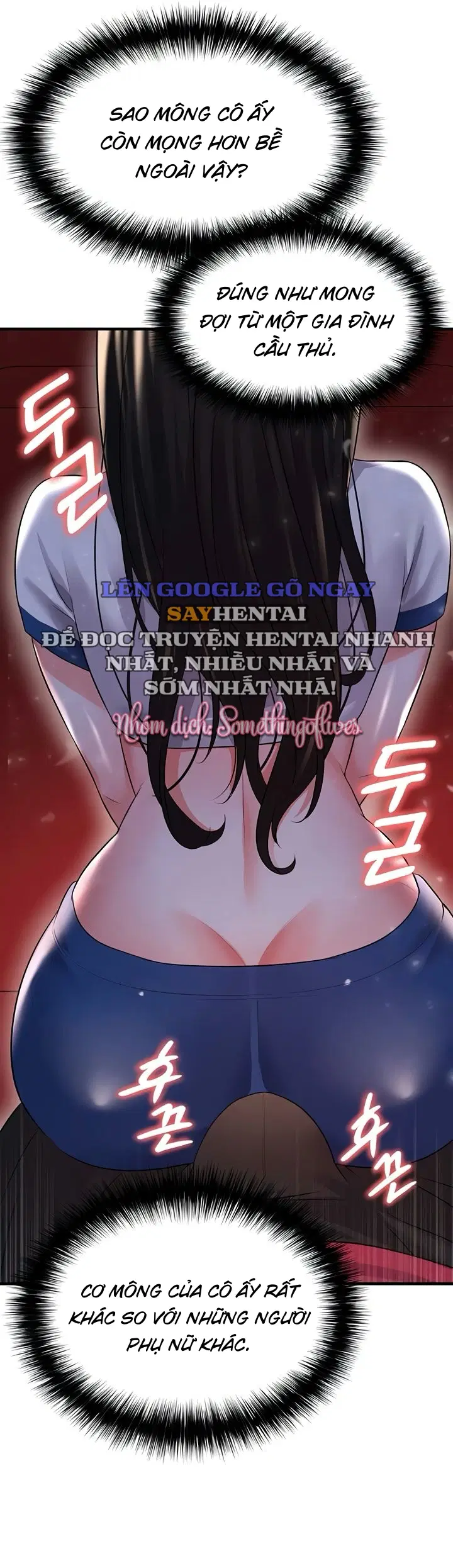 Nữ Cầu Thủ Nóng Bỏng 