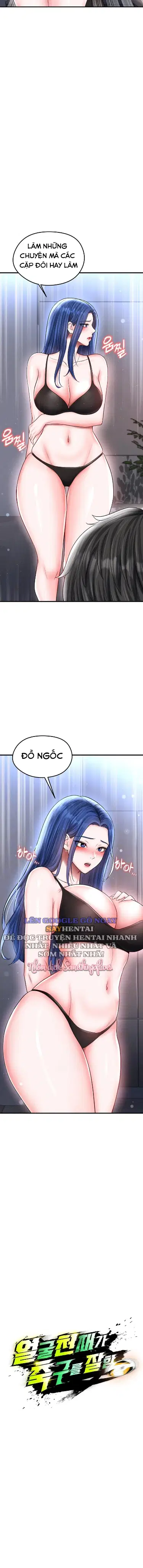 Nữ Cầu Thủ Nóng Bỏng 