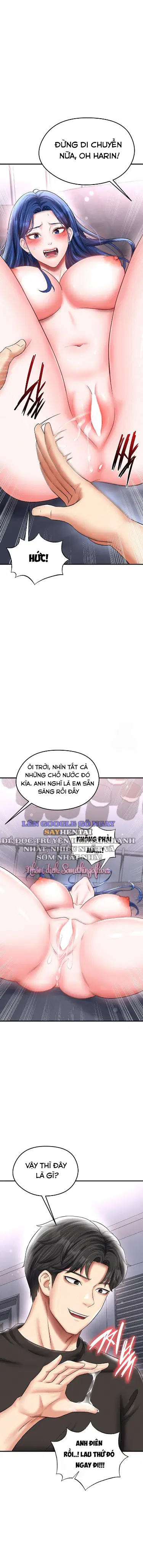 Nữ Cầu Thủ Nóng Bỏng 