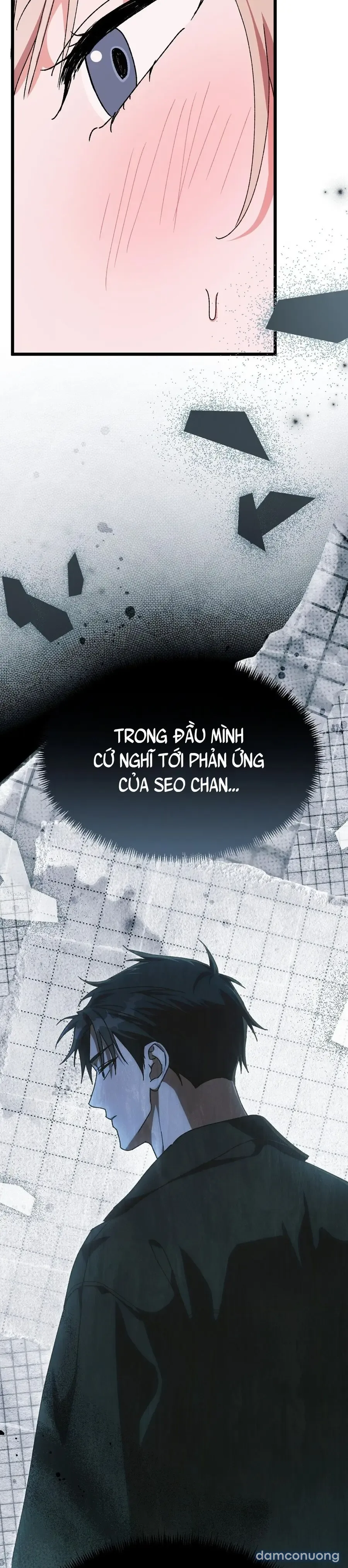 Lấp Đầy Em Đi! 
