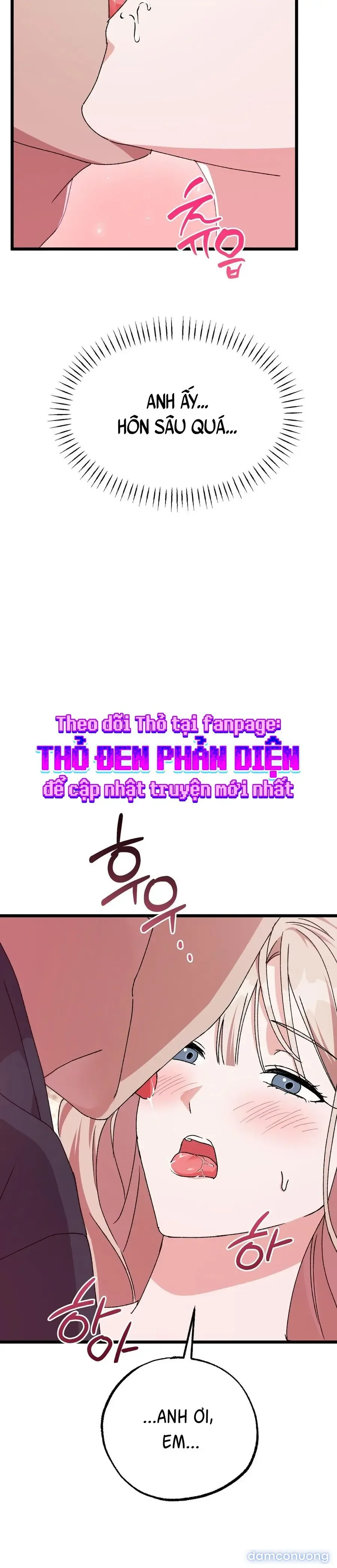 Lấp Đầy Em Đi! 
