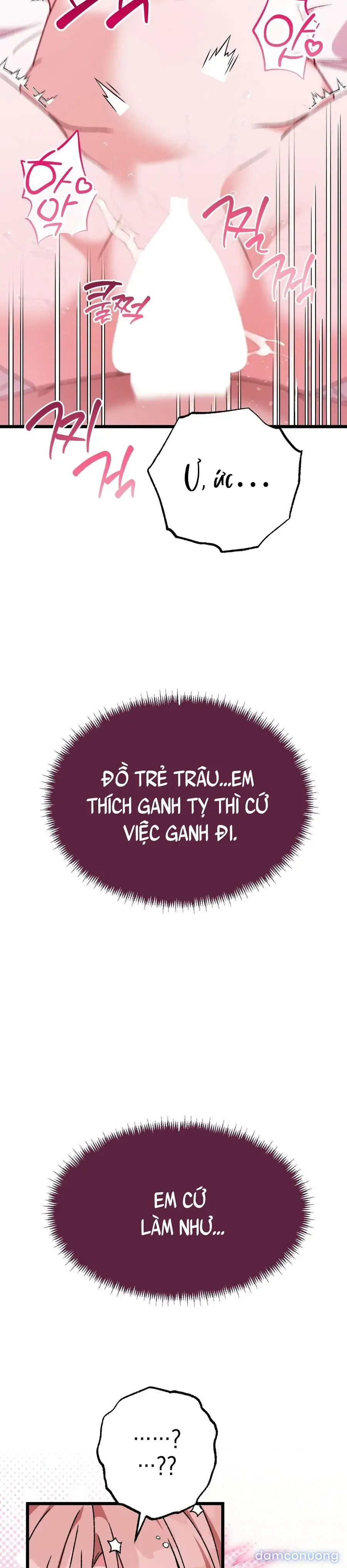 Lấp Đầy Em Đi! 