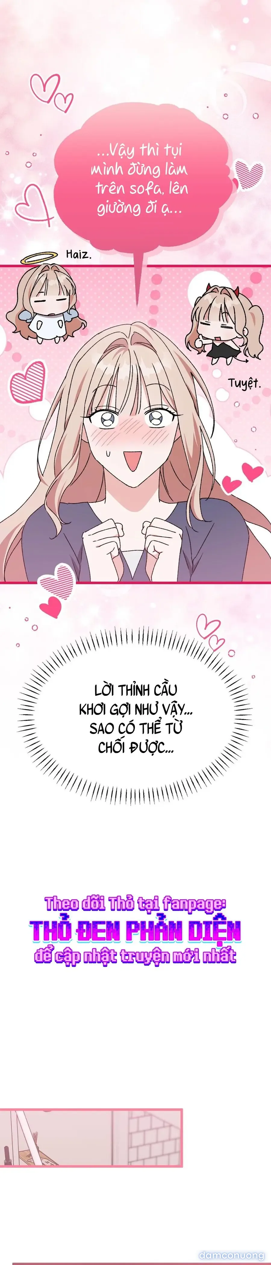 Lấp Đầy Em Đi! 