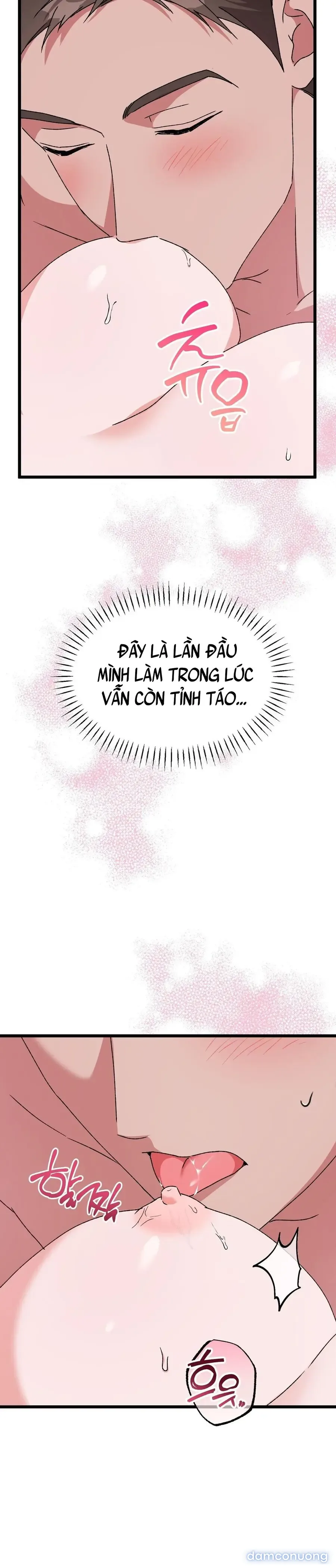 Lấp Đầy Em Đi! 