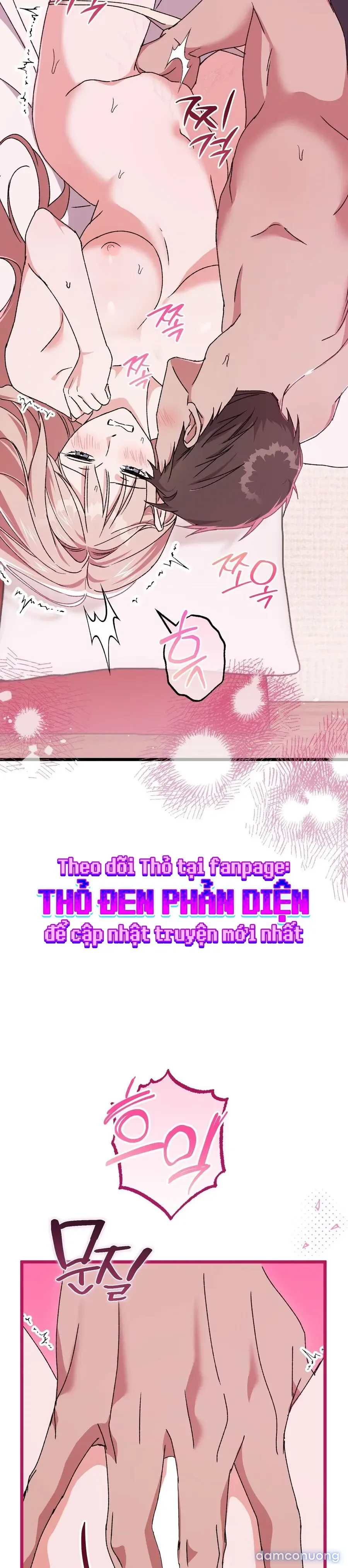 Lấp Đầy Em Đi! 