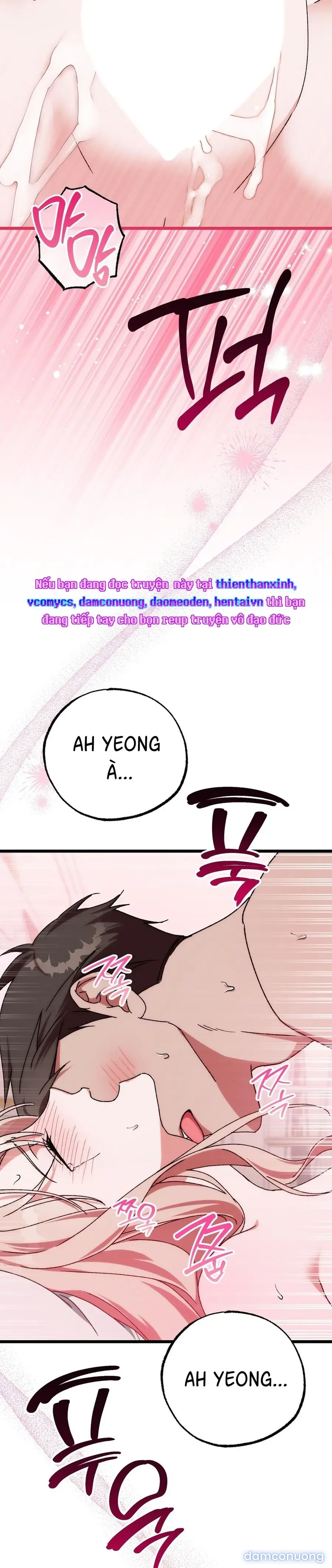 Lấp Đầy Em Đi! 