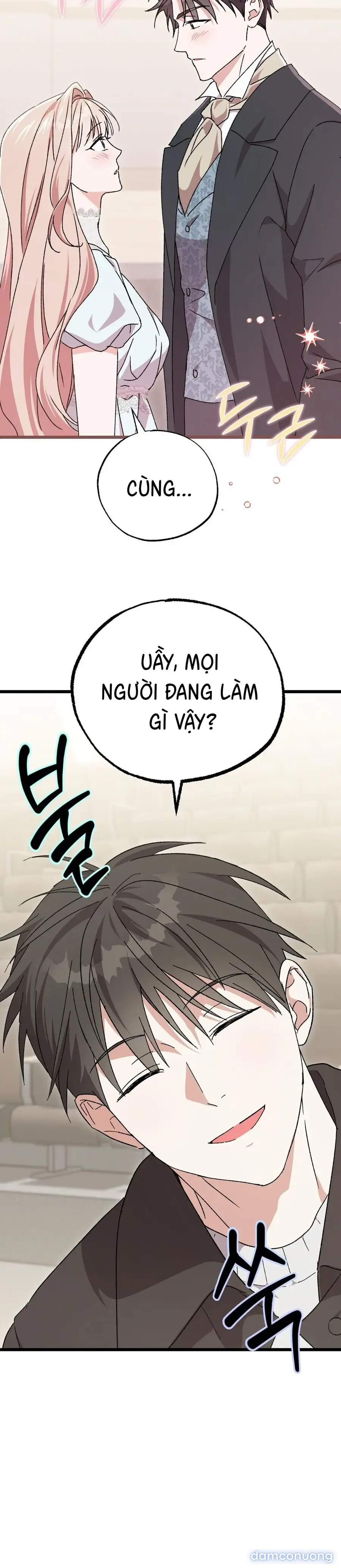 Lấp Đầy Em Đi! 
