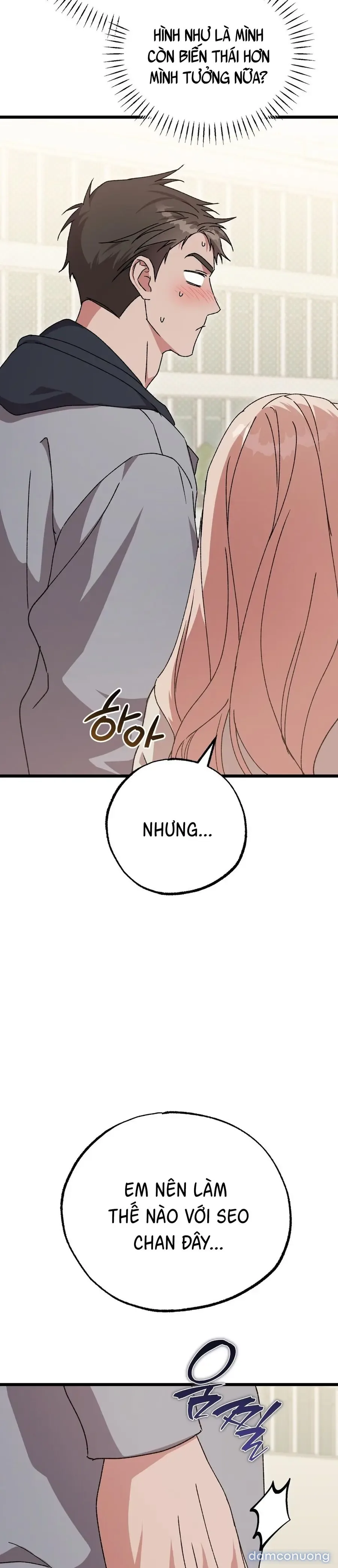 Lấp Đầy Em Đi! 