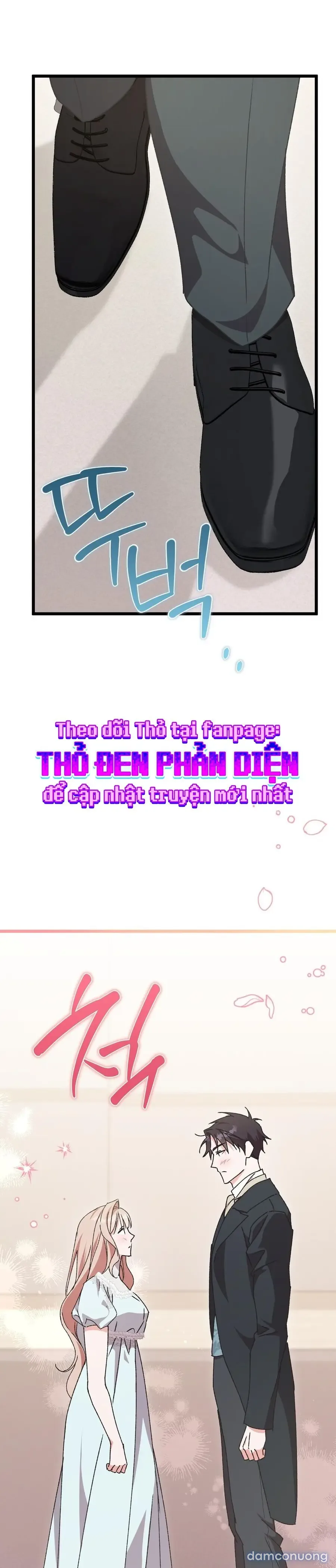 Lấp Đầy Em Đi! 