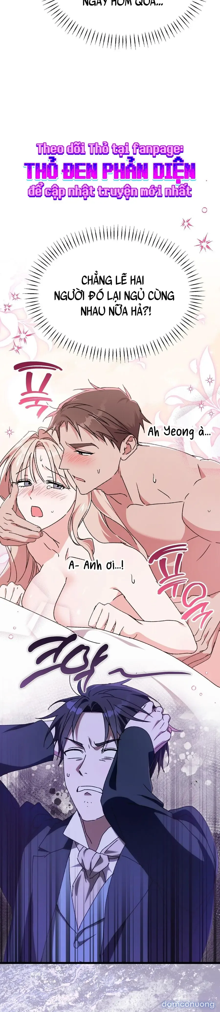 Lấp Đầy Em Đi! 