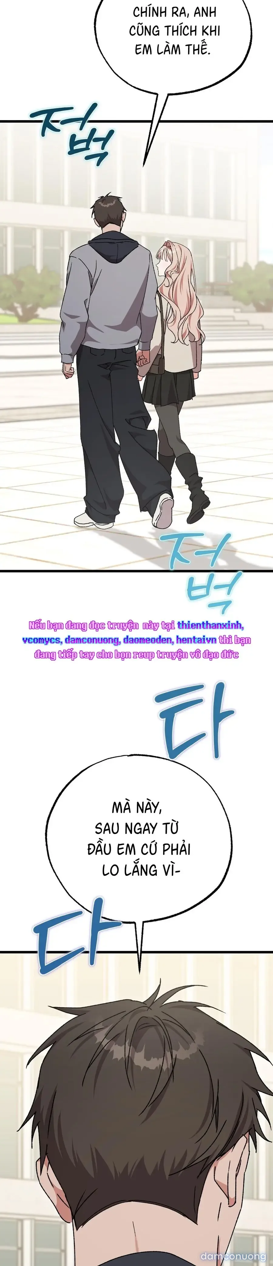 Lấp Đầy Em Đi! 