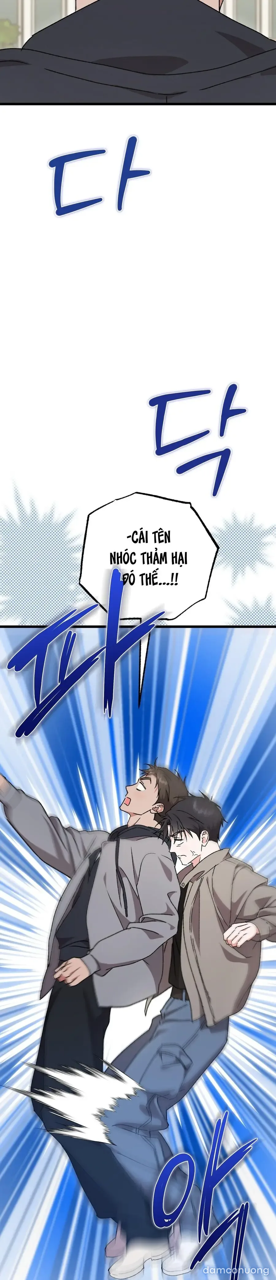 Lấp Đầy Em Đi! 