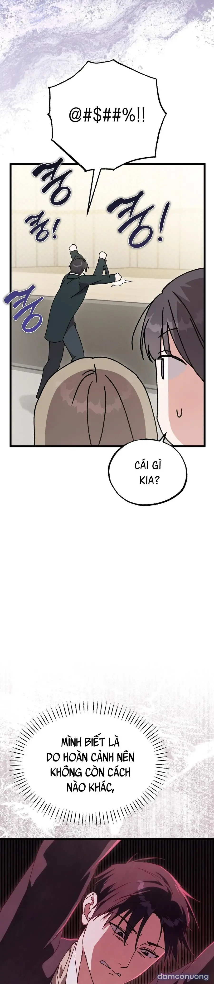 Lấp Đầy Em Đi! 
