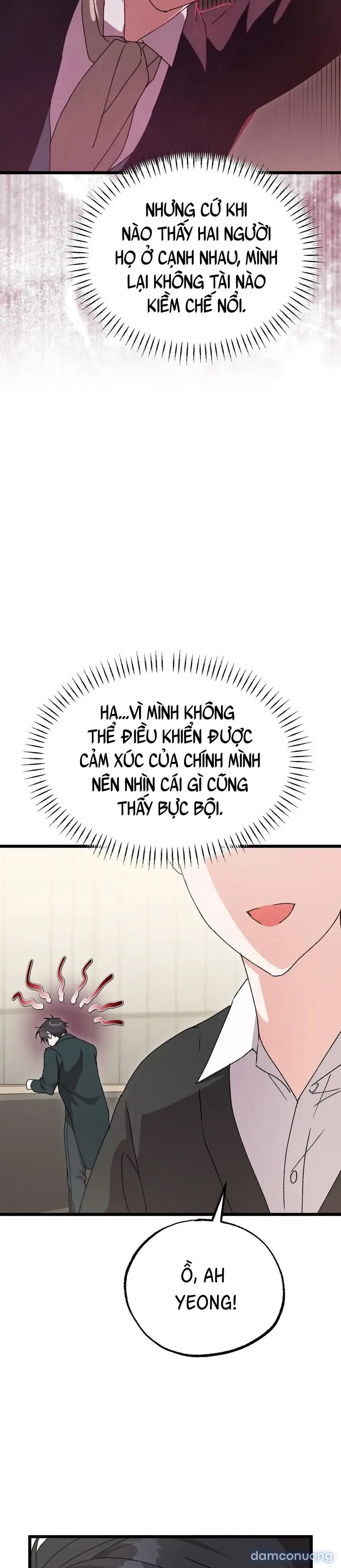 Lấp Đầy Em Đi! 