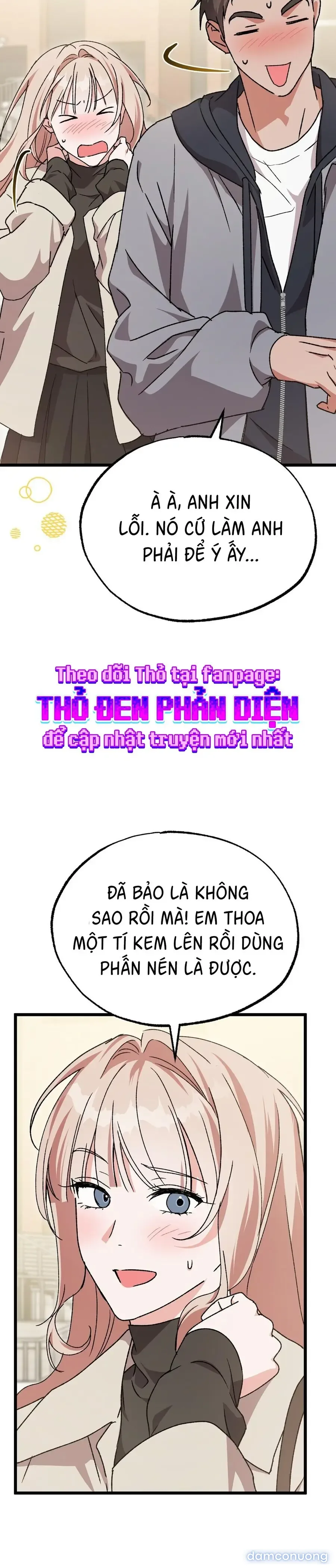 Lấp Đầy Em Đi! 