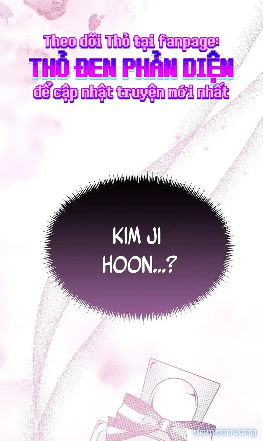 Lấp Đầy Em Đi! 