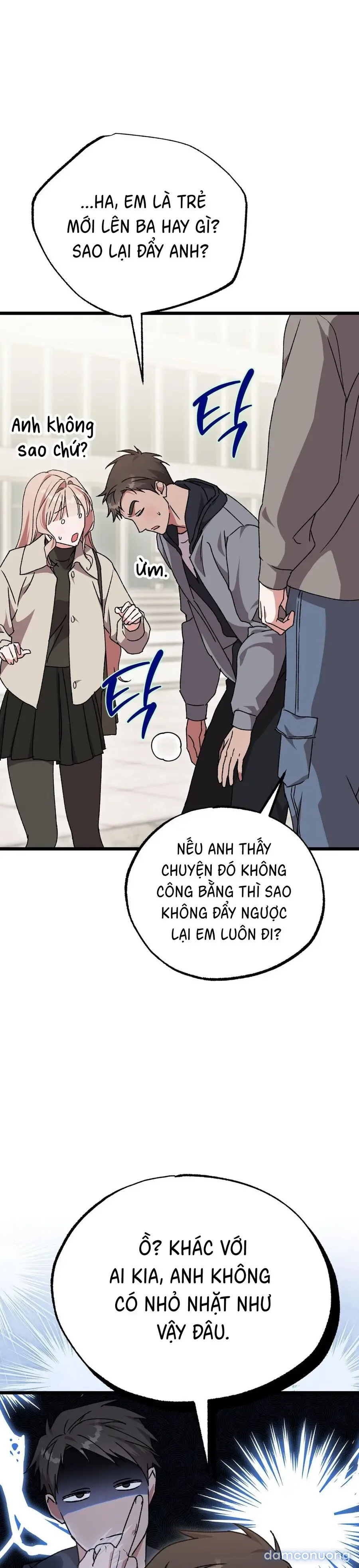 Lấp Đầy Em Đi! 