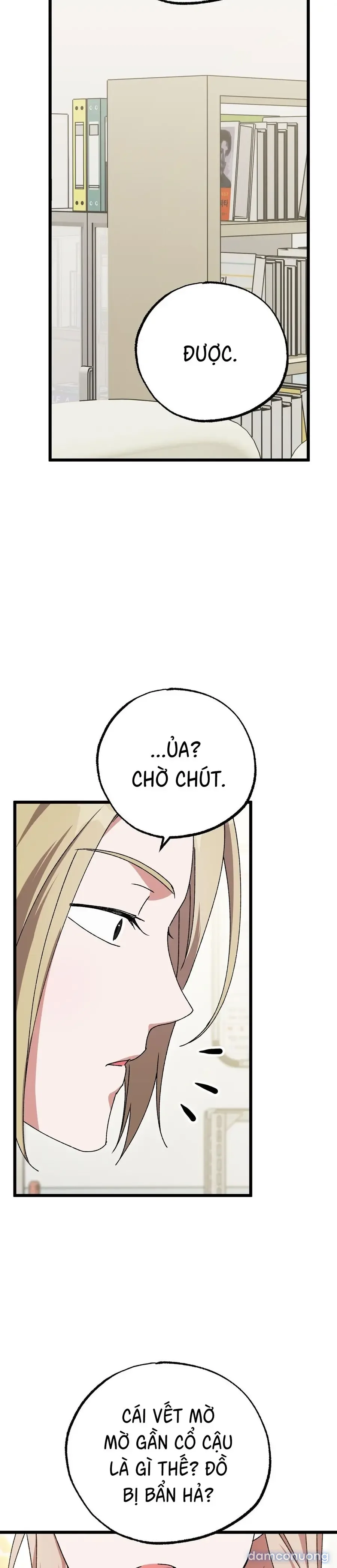 Lấp Đầy Em Đi! 
