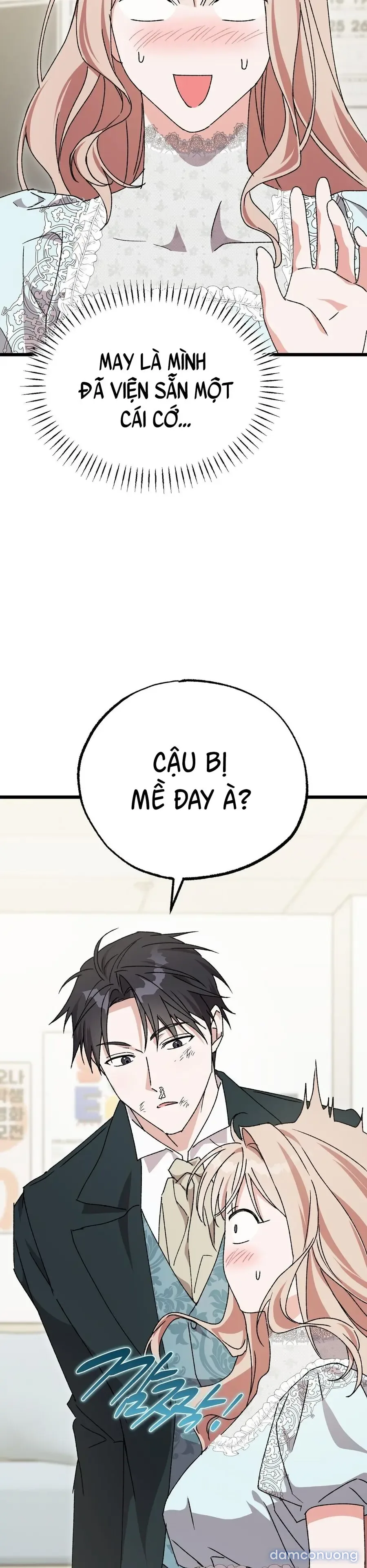 Lấp Đầy Em Đi! 