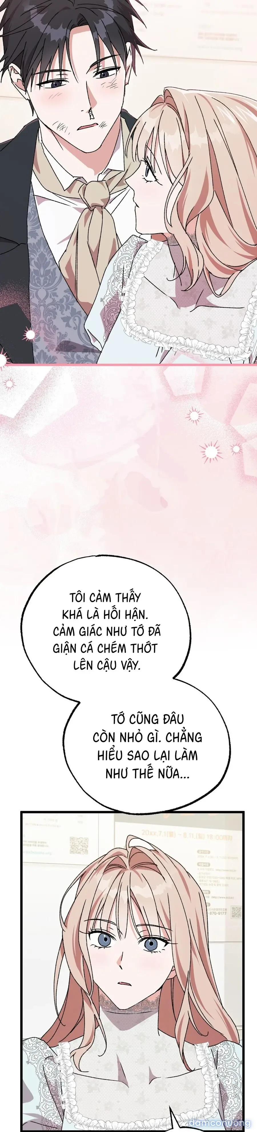 Lấp Đầy Em Đi! 
