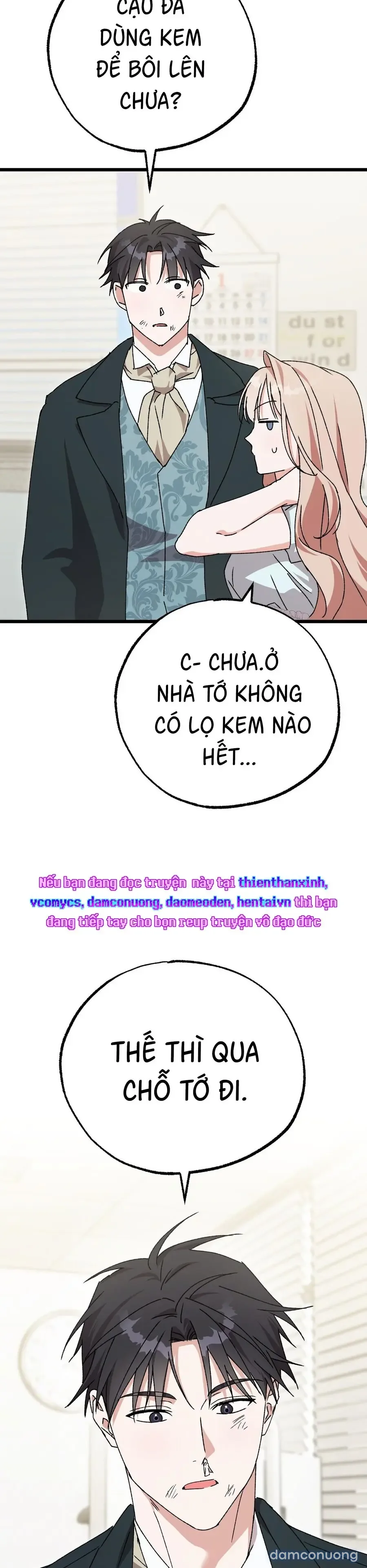 Lấp Đầy Em Đi! 