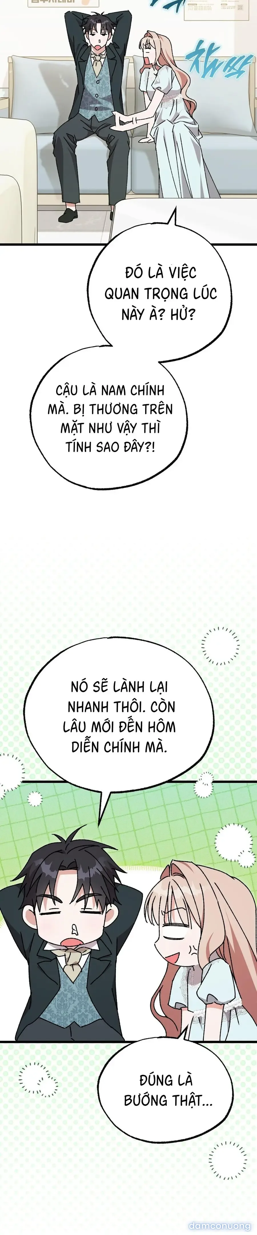 Lấp Đầy Em Đi! 